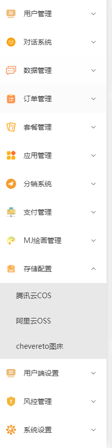 C1M{%SN@`ILI7SXWYS37SSA.png
