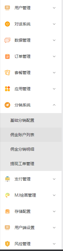 JVBN_XQ6G88XO}2(3A)ZD_B.png