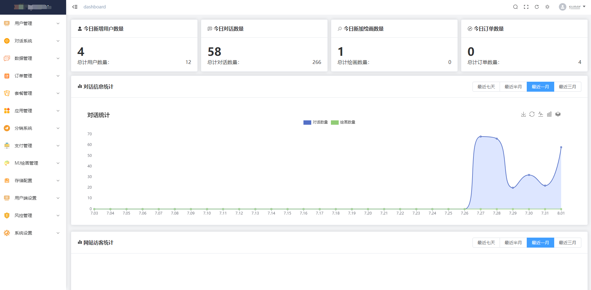 DAXEPL]ZTI92T`()B)J3[52.png