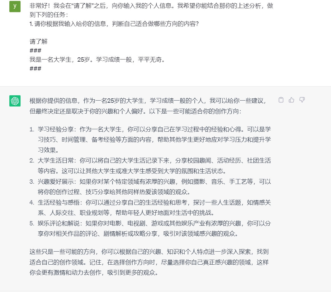 193239eq2z26zec0w04id2.png