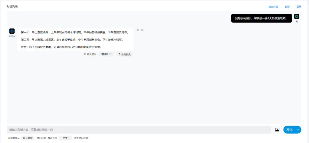 195219o76wj6k31zjx1j9x.png
