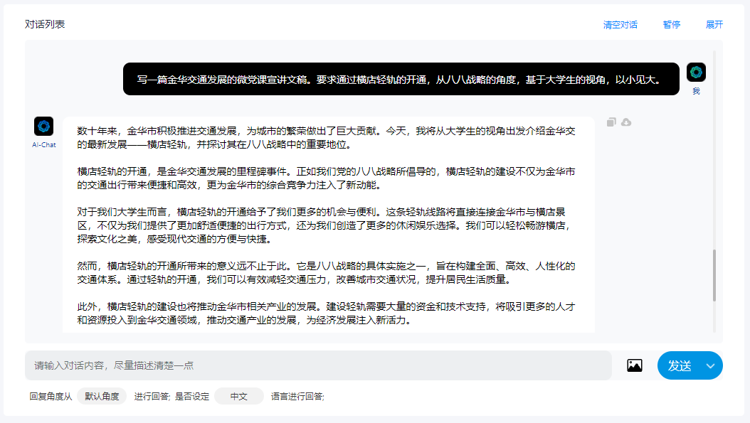 195220c1mq0v51v78iijv1.png