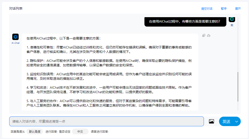 195222dbdobjfv808w0job.png