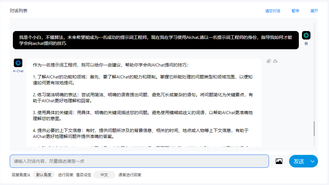 195223cv916tiowmv69s99.png