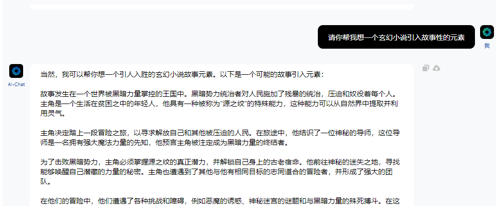202531fp5ionrwj4c5wf44.png