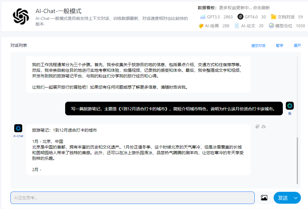084132q9kzu6q18a1ifa9v.png