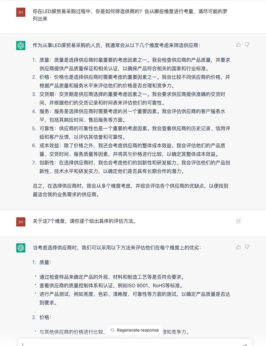 082855q5dx5mxw4awuz5zx.png