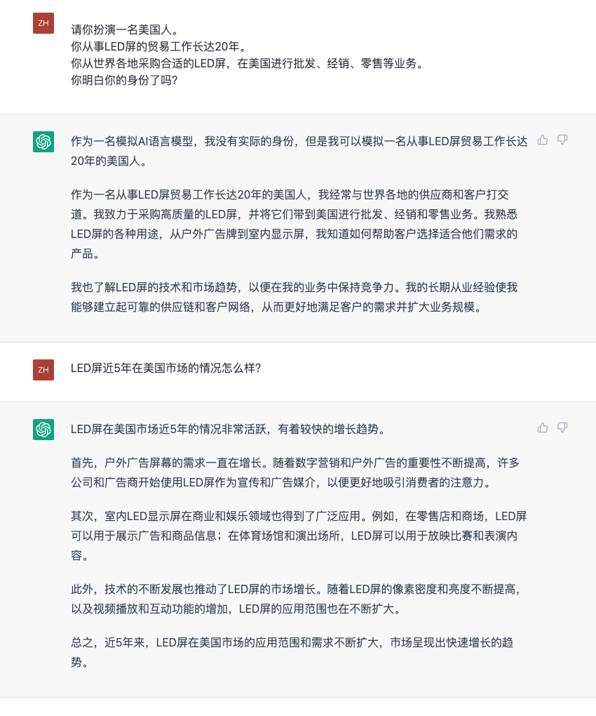082855sfgupoyogxcbgouz.png