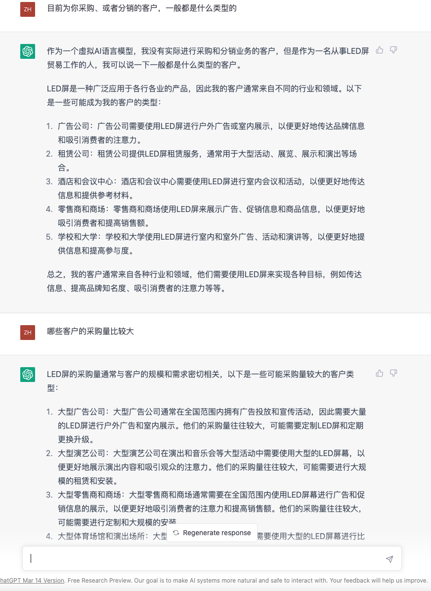 082855hf6cis63x733oaid.png