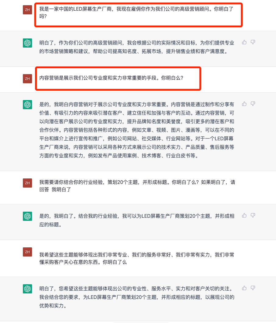 082856vvsrmaazvrtviutv.png