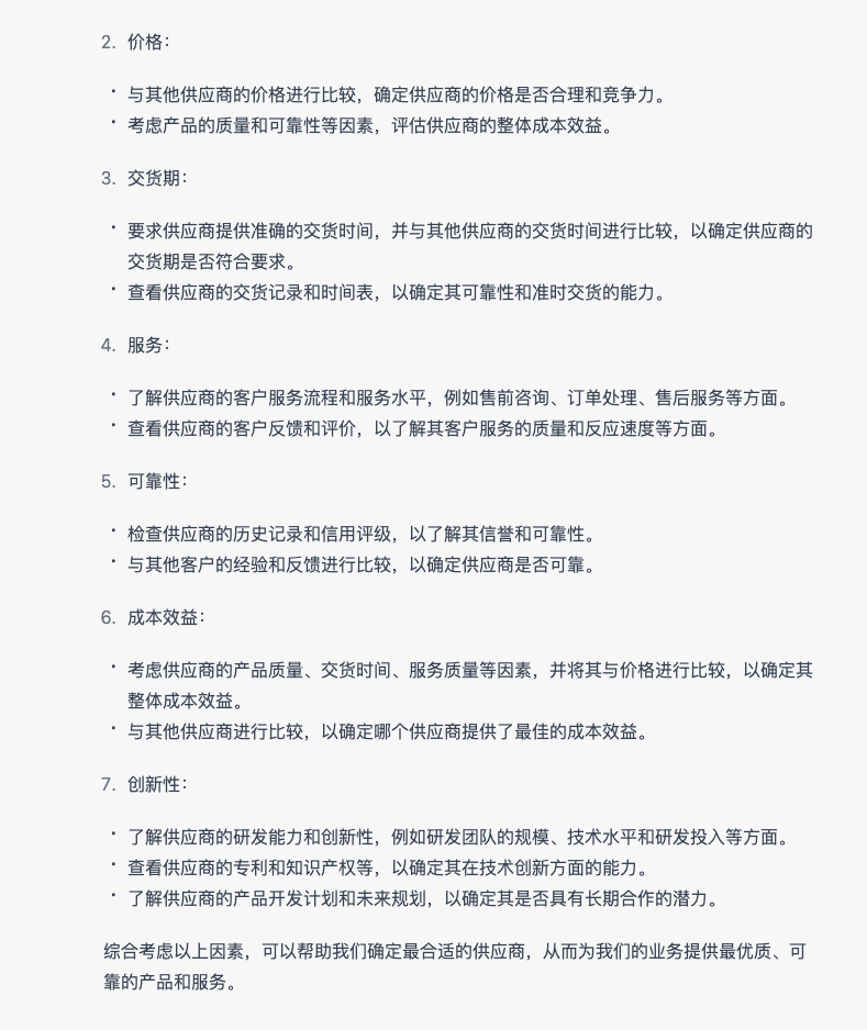 082856cm1su1s4xuru9i1i.png