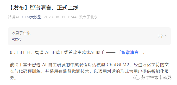 090816ep2immtaal22fmlz.png