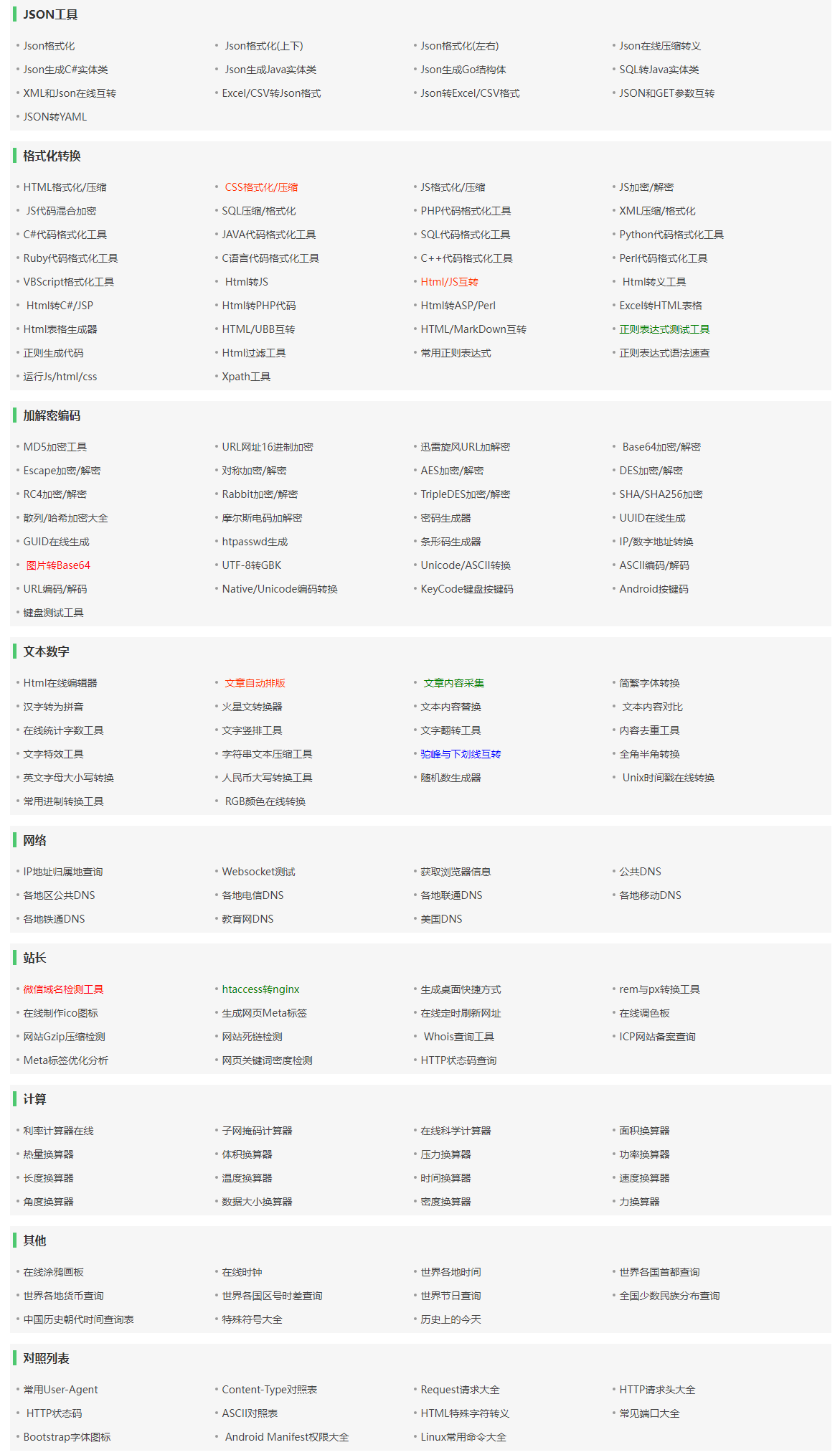 JP~6(QZ`XJC3ON44QT$HE.png