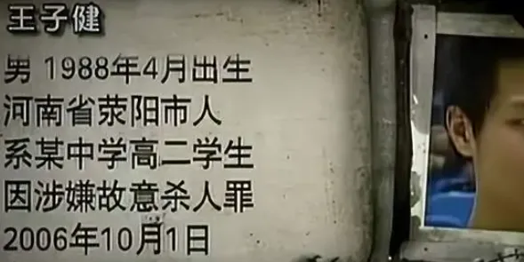 133108x88j4t3lxgtumqjg.webp