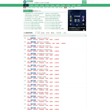 d6d21107333ac0e9c141f79500ecef5e_www.jzhy.net.webp