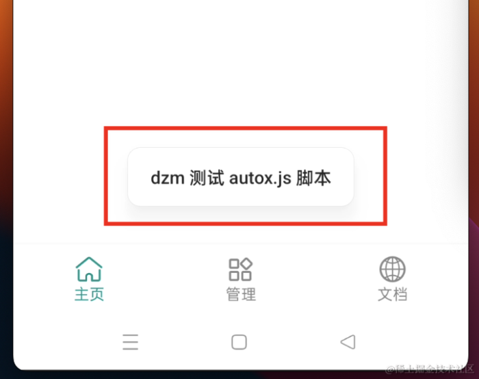 f72f67d26876dc32622bd4d49fedb43d_ef691124f5e71608326815c45cb3bbcd.png