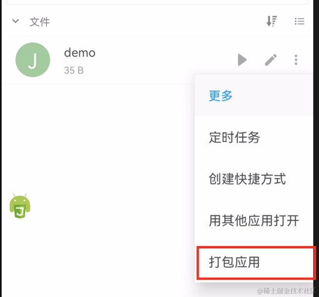 2f37a0242a9eeda86e47e12462955a21_12a1d999b17491a99f76a52a38e6f89c.png