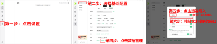 8b8397edccf090f925dbb7be8ec36701_20230908231128604.png