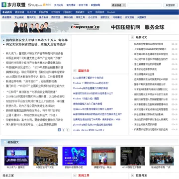 90c274fd431103065d9e722dbeab08af_Syue.com.webp