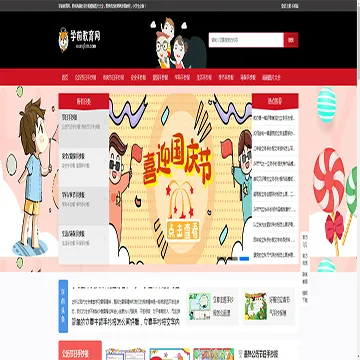 22bc4bbee52591ccd994854017efe384_www.xueqian.com.webp