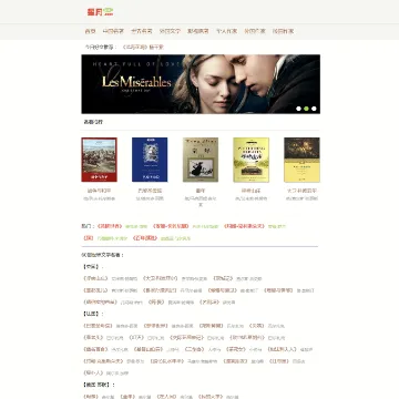 b4c2b355798ee6df45c9f559754d886e_www.xingyueboke.com.webp