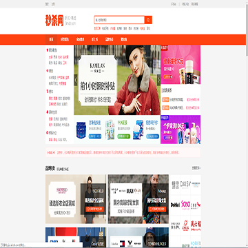9c5f1a19f512cd8db0ea4c8ca110c1aa_www.8mob.com.png