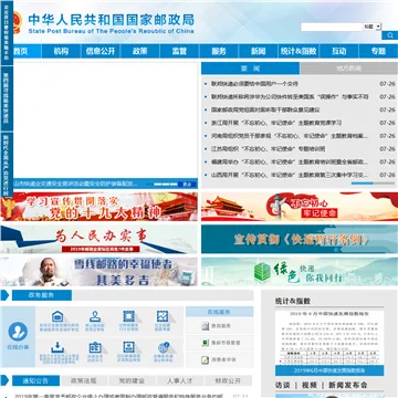 cde68392a6c34408ee6aca0ca6f63ee5_spb.gov.cn.webp