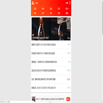 bde382579d22fe0e155f7afccff80777_sports1.sina.cn.png