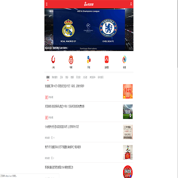 d986e45667b303b18e6493872c5988b8_lotto.sina.cn.png