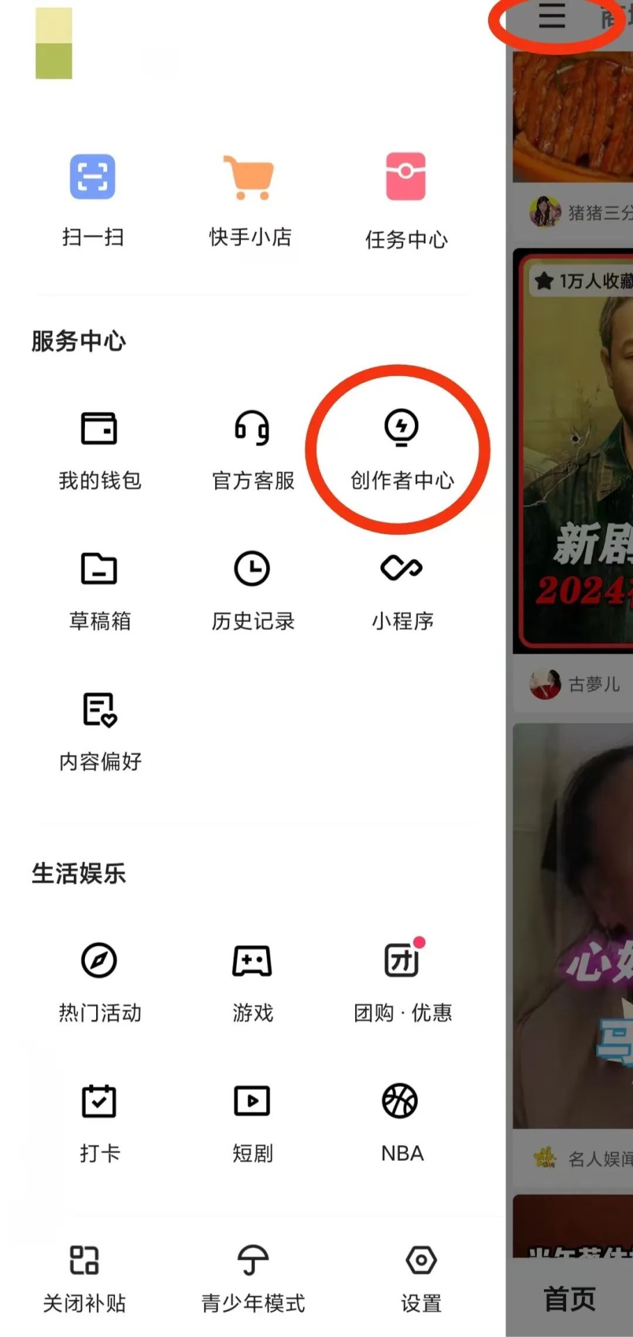 6408ce625ed4a41e723ff89fa774c7de_640wx_fmtjpegampfromappmsgamptpwebpampwxfrom5am.jpg