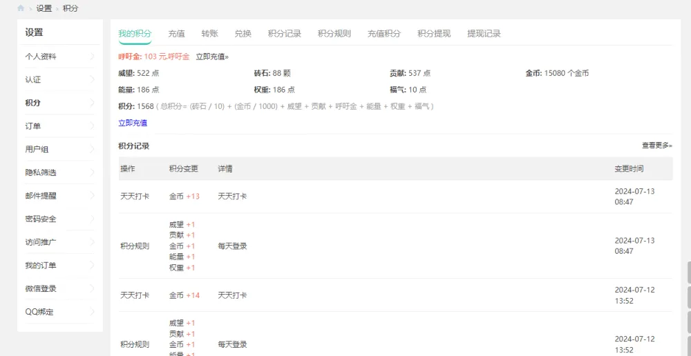 image.webp