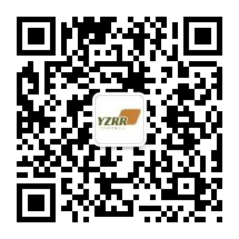 YZRR-gongZhongHao.webp