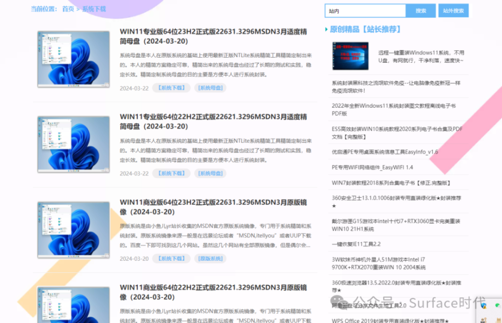 092920kzx6rgbzr11xaa6r.png