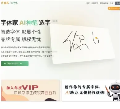 image.webp