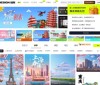堆友-顽兔抠图