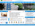 西安体育学院