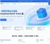 生成时代
