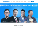 学邦技术