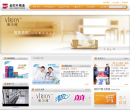 金红叶纸业集团有限公司