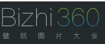 Bizhi360壁纸