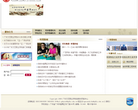 广东文艺职业学院