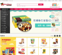 中国零食网