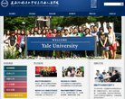 上海外国语大学贤达经济人文学院