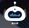制片帮音分轨