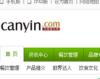 中国餐饮网