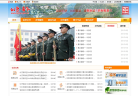 北京昌平