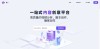 创一AI