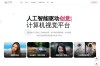 皮卡智能抠图