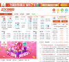 233网校