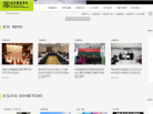 北京服装学院